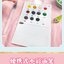 (Pre-order) ชุดลายเส้นสำหรับฝึกระบายสีน้ำภาพคาแรคเตอร์ Q-STYLE
