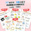 (Pre-order) หนังสือระบายสีน้ำ Basic Painting