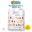 D2kids ที่นอนอนุบาล เกรดA ผ้าคอตต้อน100% รุ่นใหม่ล่าสุด เป็นเทป valco อย่างดี น้องสามารถพับเก็บเองได้ง่าย และปรับได้หลายระดับ