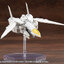 M.S.G Modeling Support Goods HEAVY WEAPON UNIT64 Weiss Vogel(Pre-order)