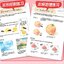 (Pre-order) หนังสือระบายสีน้ำ Basic Painting