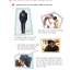 หนังสือเรียนวัฒนธรรมเกาหลี Sejong Korean Culture 1 - 세종한국문화 1