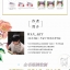 (Pre-order) หนังสือสอนวาดภาพระบายสีน้ำภาพวิวทิวทัศน์ Streetscape