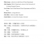 หนังสืออ่านนอกเวลาภาษาอังกฤษเรื่อง Bad Love (ระดับ1) Bad Love (Level 1)