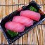 ซูชิปลาทูน่า - Tuna Sushi (3 pcs.)
