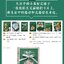 (Pre-order) หนังสือวาดรูปด้วยปากกามาร์คเกอร์ กับงาน แฮนด์เมด "BIJIAN MOFA"