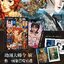 (Pre-order) หนังสือภาพ Artbook KON'S WORKS 1982-2010