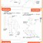 (สถานะสินค้าดูที่ตัวเลือกนะคะ) หนังสือชุดพ็อคเก็ตบุ๊กสอนวาดการ์ตูน