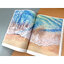 (Pre-order) หนังสือระบายสีน้ำ DREAM SEA