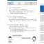 หนังสือเตรียมสอบ TOPIK1 한국어 선생님과 함께하는 TOPIK 한국어 문법 I