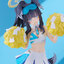 POP UP PARADE Blue Archive Hibiki (Cheer Squad) Memorial Lobby Ver. Complete Figure(Pre-order)