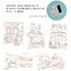 (Pre-order) หนังสือระบายสีน้ำ LIGHT COLOR PAINTING COURSES OF LANDSCAPE