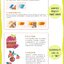 (Pre-order) หนังสือสอนวาดโคปิคภาพอาหาร