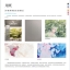 (Pre-order) หนังสือสอนระบายสีน้ำภาพคาแรคเตอร์การ์ตูนผู้ชาย