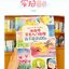 (Pre-order) หนังสือ Beginner's Guide to Oil Pastel