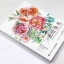 (Pre-order) หนังสือสอนระบายสีน้ำ Watercolour Painting