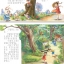 การ์ตูนเรื่องเล่าของนางฟ้า ตอนบ้านหลังน้อยที่วิ่งได้
