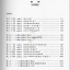 หนังสือภาษาจีนเพื่อการใช้งานแนวใหม่-คู่มือการสอน 2 新实用汉语课本 2 - 教师手册