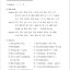 แบบฝึกหัดภาษาจีน Easy Steps to Chinese เล่ม 2 (พิมพ์ครั้งที่ 2) 轻松学中文（第二版）（英文版）练习册2 Easy Steps to Chinese (2nd Edition) Workbook 2