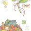 (Pre-order) หนังสือระบายสีน้ำ LIGHT COLOR PAINTING COURSES OF PLANTS