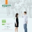 แบบเรียนภาษาเกาหลี New Sogang Korean เล่ม 1A + MP3 서강 한국어+MP3 New Sogang Korean 1A Student's Book + MP3