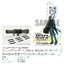 [AmiAmi Exclusive Bonus] LittleArmory [LASW08] "Strike Witches ROAD to BERLIN" Fliegerhammer 1/12 Plastic Model(Pre-order)
