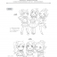 (Pre-order) หนังสือสอนวาดจิบิ ALL THINGS ABOUT MANGA FOR NEW FRESH