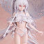 Fate/Grand Order Pretender/Lady Avalon 1/7 Scale Figure(Pre-order)