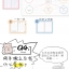 (Pre-order) หนังสือ Guide book สำหรับสมุดไดอารี่ Midori หรือ Hobo