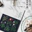(Pre-order) หนังสือปักผ้า Stitch of Season