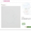 (Pre-order) หนังสือสอนระบายสีน้ำเบสิคพื้นฐานภาพดอกไม้