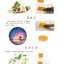 (Pre-order) หนังสือระบายสีน้ำ BASIC WATERCOLOR TECHNIQUES