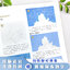 (Pre-order) หนังสือระบายสี Dao Dao Oil Pastels - My illustrated diary