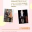 (Pre-order) หนังสือ Treasured Doll Coordinate Recipe