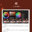 (Pre-order) หนังสือ SHINE PAINTING PROCREATE
