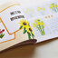 (Pre-order) หนังสือ OIL PAINTING STICK