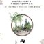 (Pre-order) Artbook หนังสือภาพ "散华" รวมผลงานภาพวาดสีน้ำของ Bei Dou Zhai