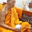คุณปลัดหัวโต ชะมดเช็ด รุ่น1 หลวงปู่แป๋ว วัดดาวเรือง จ.สิงห์บุรี เนื้อพิเศษ สตางค์รู เก่าสมัยหลวงพ่อกวย