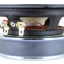 ดอกลำโพง Fostex FE126NV 4.5" Full Range