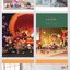 (Pre-order) หนังสือเทคนิคถักนิตติ้งชุดตุ๊กตา