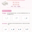 (Pre-order) หนังสือสอนระบายสีน้ำ Cute Pet in Watercolor
