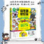 (ลดราคา-มีรอยจากการขนส่ง) หนังสือวาดภาพสนุกแบบง่ายๆของ 大绵羊 BOBO