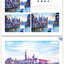 (Pre-order) หนังสือระบายสีไม้ภาพวาดทั่วๆไป
