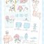 (Pre-order) หนังสือ CARTOONIST'S HAND-DRAWN NOTES : How to วาดเครื่องแต่งกาย