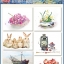 (Pre-order) หนังสือสอนระบายสีน้ำภาพทั่วไป