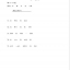 หนังสือข้อสอบ YCT ระดับ 4+MP3 YCT模擬試題集（四級) （含1MP3）YCT Simulation Tests (Level 4) +MP3 หนังสือเตรียมสอบภาษาจีน YCT ข้อสอบ YCT แนวข้อสอบ YCT ยอดนิยม