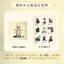 (Pre-order) Artbook หนังสือภาพ monster a human, imaginary creatures