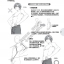 (Pre-order) หนังสือสอนวาดการ์ตูน Manga คาแรคเตอร์ผู้ชาย และการโพสท่า