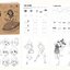 สมุดฝึกวาดคาแรคเตอร์การ์ตูน
