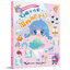 (Pre-order) หนังสือวาดคาแรคเตอร์ Q-Style : Introduction to Cute Animation Characters